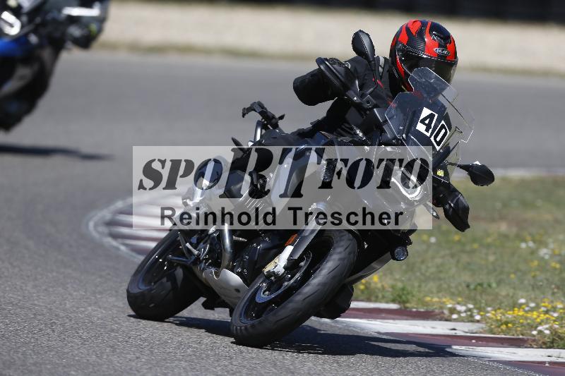 /35 07.08.2026  Discover the Bike ADR/Bike 2 gelb/40